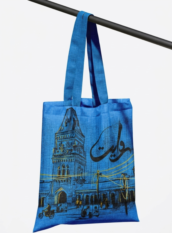 Saddar '89 Tote